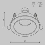 Встраиваемый светильник Share GU10 10Вт IP 54 DL126-GU10-W. TM Maytoni