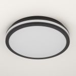 Citilux LUNS CL711021V LED Светильник влагозащищённый Чёрный