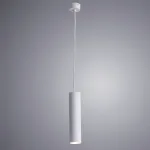 Точечный подвесной светильник Arte Lamp SIRIUS A1524SP-1WH, 1хGU10
