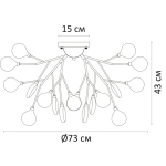 Потолочная люстра Arte Lamp CANDY A7274PL-27GO, 27хG4