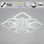 09826-3.3-4+4B WH светильник потолочный Reluce, LED