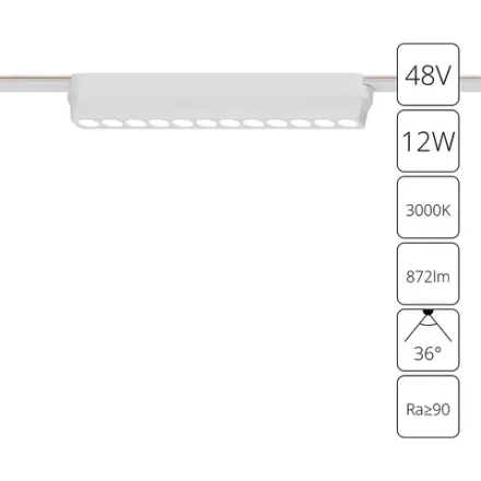 Магнитный трековый светильник Arte Lamp RAPID A1154PL-1WH, 1хLED