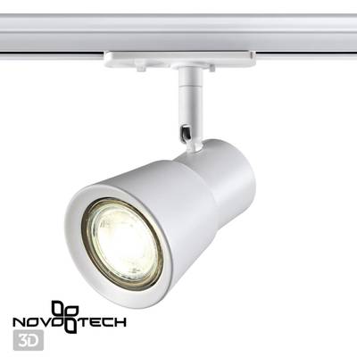 370933 PORT NT22 белый Светильник трековый однофазный двухжильный IP20 GU10 50W 220V MOLO