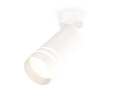 Комплект поворотного светильника XM6322015 SWH/FR белый песок/белый матовый MR16 GU5.3 (A2202, C6322, N6235)