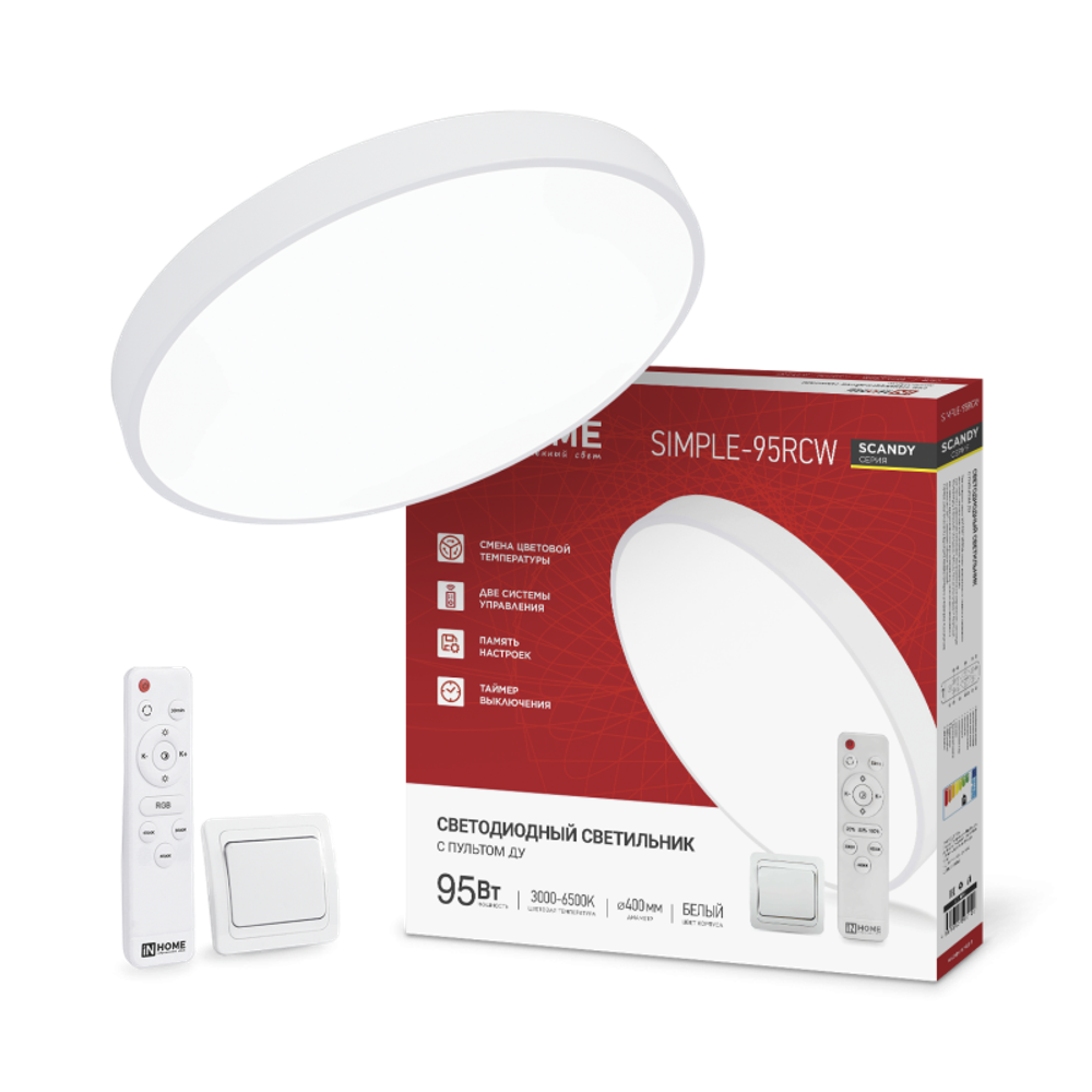 Светильник светодиодный SCANDY SIMPLE-95RCW 95Вт 3000-6500К 7600лм 230В 400х50мм с пультом ДУ бел. IN HOME 4690612062105