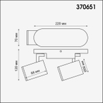 370651 OVER NT19 476 белый Светильник накладной IP20 GU10 2*50W 220V GUSTO
