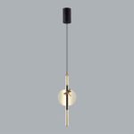 5413/12L L-VISION ODL_EX25 109 античная бронза/алебастр/декор металл Подвес LED*12W 3000K 1652Лм STREKOZA