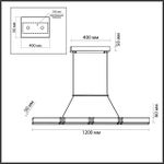 7083/20L L-VISION ODL25 281 Подвесной светильник черный/золото/ металл/акрил IP20 LED 20W 3000K 220V MESH