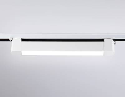 Светильник светодиодный трековый однофазный GL6730 WH белый IP20 20W 4200K 323*35*57