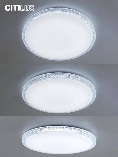 Citilux Альпина Смарт CL718A80G RGB Умная люстра