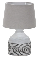 Декоративная настольная лампа Arte Lamp TIAKI A4636LT-1GY, 1хE14