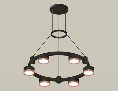 Комплект подвесного светильника XR92051103/6 SBK/PPG черный песок/золото розовое полированное GX53 (A9205, C9232, N8126)