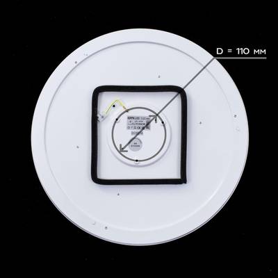 Citilux Старлайт Смарт CL703A45G Умная люстра Венге