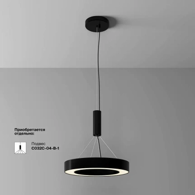 Потолочный светильник Луа / Lua 36 Вт 3000 К 120°, C093CL-36W3K-B. TM Maytoni