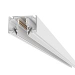 ST047.529.02 Шинопровод 48 под натяжной потолок  ST-Luce Белый Длина 2 000мм