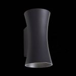 SL088.401.02 Светильник уличный настенный ST-Luce Черный кварцевый LED 2*5W 4000K