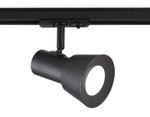Светильник трековый GL5151 BK черный GU10 max 12W