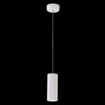 Citilux Стамп CL558120 LED Подвесной светильник