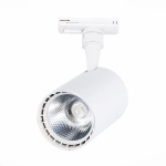 ST351.536.15.36 Св-к трек. Мат. белый LED 1*15W 3000K 1 350Lm Ra≥90 36° IP20 L118xW78xH174 100-240V