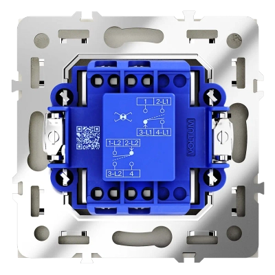 VLS010504 Перекрестный переключатель встраиваемый VOLTUM S70 одноклавишный 10А, (шелк). (ТМ Maytoni)