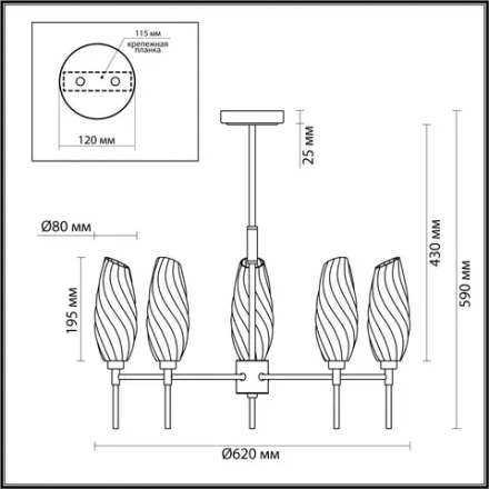 6518/5C MODERNI LN23 169 золотой Люстра потолочная G9 5*40W 220V SHIVON