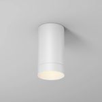 Потолочный светильник Luxe 3000К 5Вт IP 65, O500CL-L5W3K. TM Maytoni