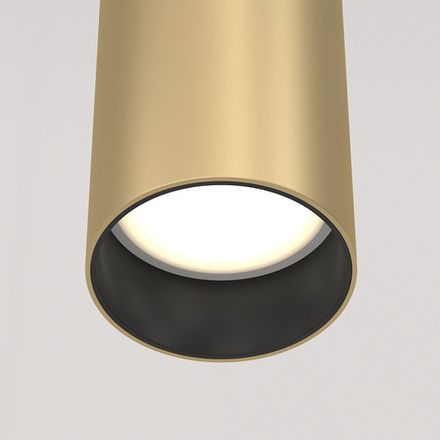 Подвесной светильник Focus GU10х1, P075PL-01MG. TM Maytoni