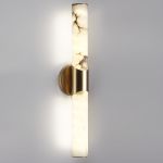 6672/12WL L-VISION ODL24 217 Настенный светильник латунь/металл/алебастр IP20 LED 12W 540Лм 3000K/4000K MARBELLA