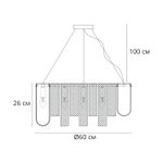 Подвесная люстра Arte Lamp DENEBOLA A4074LM-10CC, 10хE14