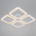 19848-0.3-04B WH светильник потолочный