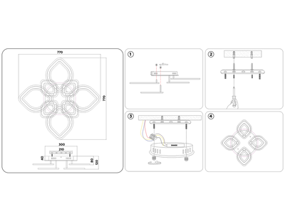 Потолочный светодиодный светильник с пультом FA8844/4+4 WH белый 3000K/4200K/6400K 190W 770*770*120 (ПДУ РАДИО 2.4G)