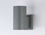 Светильник уличный настенный архитектурный ST2909 GR серый IP54 E27 max 40W 160*90*155