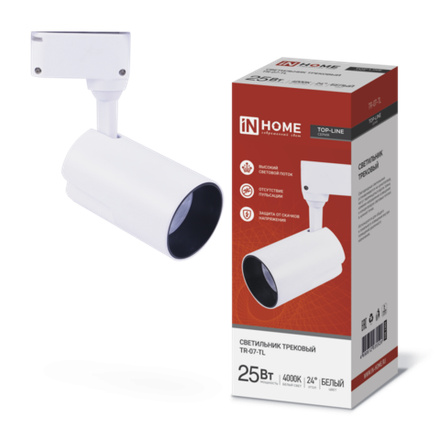 Светильник светодиодный трековый TOP-LINE TR-07-TL 25Вт 4000К IP40 2500лм 24град. бел. IN HOME 4690612035529