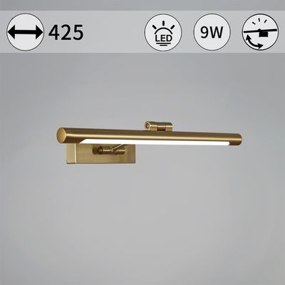 06738-0.2-420 светильник настенный