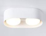 Светильник накладной TN70818/2 WH белый GX53/2 max 12W 200*100*60