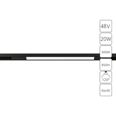 Магнитный трековый светильник Arte Lamp OPTIMA A7284PL-1BK, LED