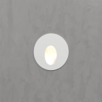Подсветка для лестниц MRL LED 1101 белый