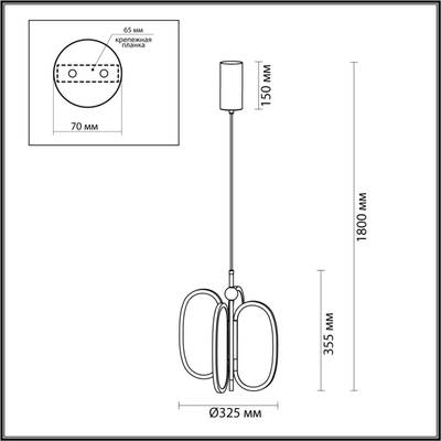 6664/38L L-VISION ODL_EX24 143 Подвесной светильник античн бронза/металл/акрил IP20 LED 38W 2500Лм 3000K PIUMA