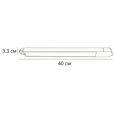 Трековый светильник Arte Lamp LINEETTA A4571PL-1BK, 1хLED