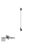 359890 STREET NT25 686 черный Светильник ландшафтный светодиодный IP54 LED 9W 4000К 220-240V VESPERA