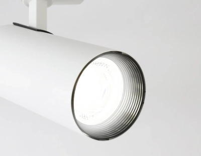 Cветильник светодиодный трековый GL5822 WH белый LED 24W 4200K 24°