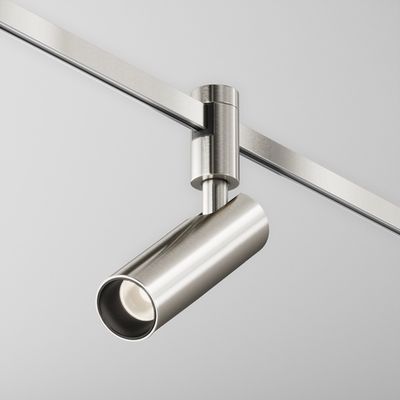 Трековый светильник Focus Led Flarity 4000K 12Вт 50° TR144-1-12W4K-W-PT. TM Maytoni