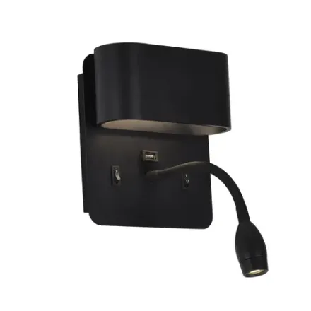 Бра Parret 4476-2W, LED*4W + LED*1.5W, 220LM, 4000K. ТМ F-Promo
