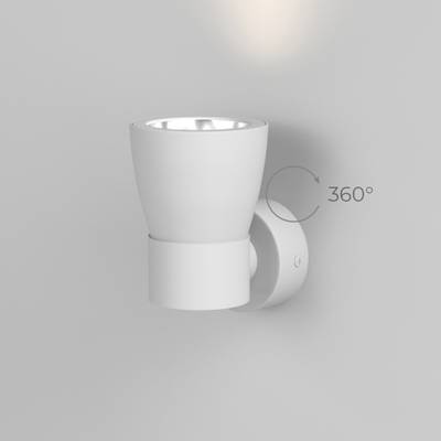 Светильник настенный Cono MRL 1027 белый/серебро