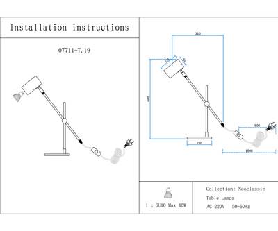 07711-T,19(20) Настольная лампа Монто черный/бронза d55 h62 GU10 1*5w (Led)