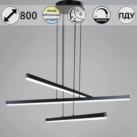 23602-0.4-03 BK светильник потолочный Reluce, LED