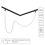 Гибкий неон Arte Lamp LOOP для магнитных трековых систем OPTIMA, LINEA, EXPERT A4910PL-1BK, 1хLED