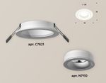 Комплект встраиваемого светильника XC7621040 SWH белый песок MR16 GU5.3 (C7621, N7110)