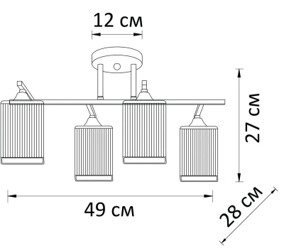 Потолочная люстра Arte Lamp MEROPE A4071PL-4BK, 4хE27