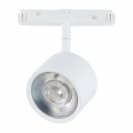 ST353.536.06 Магнитный трековый светильник белый LED 1*6W 3000K 560Lm Ra>80 36° IP20 L120xW81xH138 48V